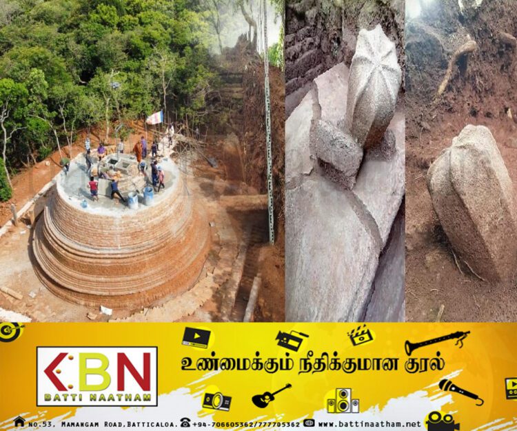 குருந்தூர்மலை தொடர்பில் ஜனாதிபதியின் அறிவித்தல்!