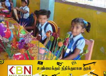 பாலர் பாடசாலை மாணவிகளின் காதணிகளை திருடிய ஆசிரியைகள்!