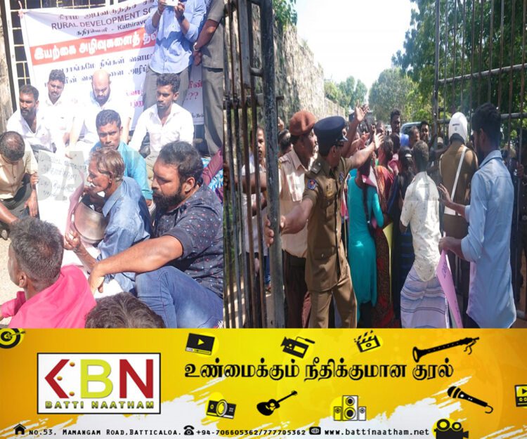 மட்டக்களப்பில் போராட்டம் ;காணி அபகரிப்புக்கு எதிராக வியாழேந்திரனும்,சாணக்கியனும்!