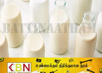 நாளை விலை குறைகிறது!