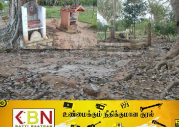 ஒட்டுசுட்டான் இராணுவமுகாம் முற்றாக வெளியேறியது!