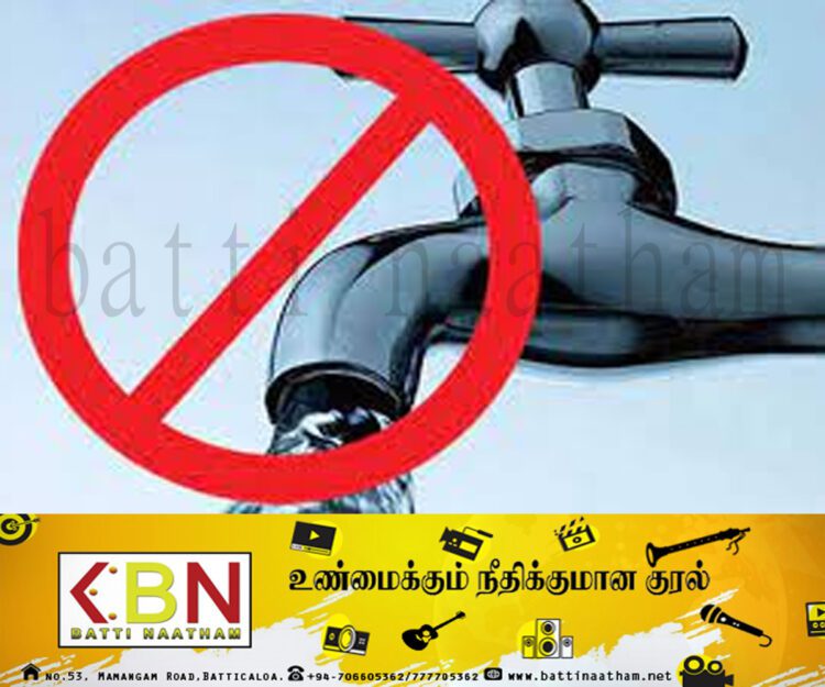 கொழும்பில் 10 மணிநேர நீர் வெட்டு!