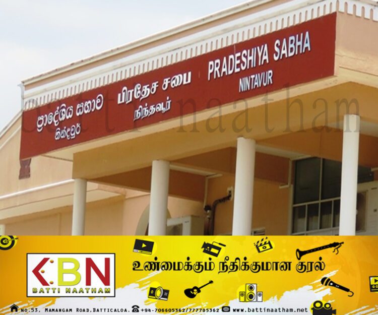நிந்தவூர் பிரதேச சபைக்கு நிறைவேற்று அதிகாரி!