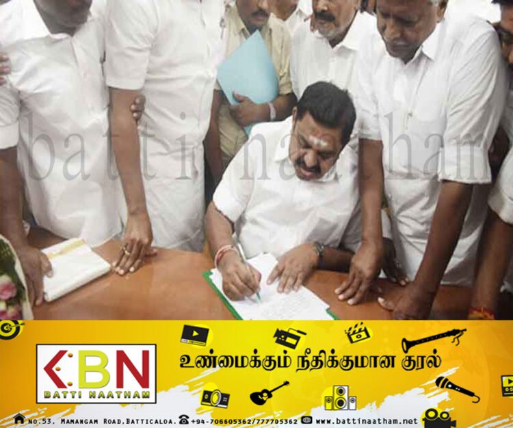 எடப்பாடிக்கு பொதுச்செயலாளர் பதவி!