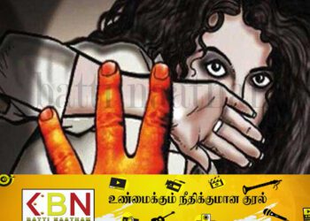 சிறுமிக்கு பாலியல் துன்புறுத்தல்; இளைஞனைத் தேடி பொலிஸார் வலைவீச்சு!