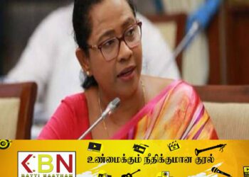 அரசியல் தெரியாத கோட்டாபயவை ஜனாதிபதி வேட்பாளராக நியமித்து தவறு செய்துவிட்டோம்; நாடாளுமன்ற உறுப்பினர் பவித்ரா வன்னியாராச்சி!