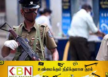 பொலிஸார் எனக்கூறி குருக்களிடம் பண மோசடி; மட்டக்களப்பில் சம்பவம்!