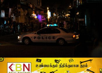 கொழும்பில் துப்பாக்கிச் சூடு!