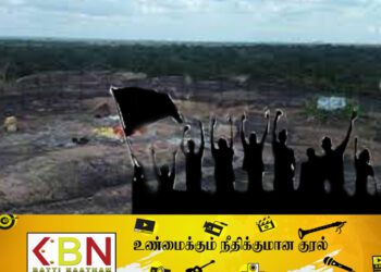 வவுனியாவில் இன்று போராட்டம்!
