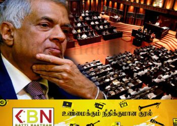 தெற்காசியாவிலேயே சிறந்த ஊழல் எதிர்ப்புச் சட்டம்;ஜனாதிபதி உறுதி!