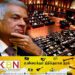 புதிய அமைச்சரவையை நியமிக்க ஜனாதிபதி திட்டம்; மொட்டுக் கட்சியில் பலருக்கு வாய்ப்பு!