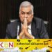 அழிவை எதிர்கொள்ள நேரிடும் ;இனப்பிரச்சனை தொடர்பில் ஜனாதிபதி!