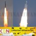 36 செயற்கைக்கோள்களுடன் விண்ணில் ஏவப்பட்டது எல்.வி.எம்-03 ரொக்கெட்!