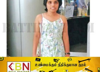 பெண்ணை கொலை செய்த சஜித் கட்சி வேட்பாளர்!
