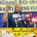 மக்களின் ஜனநாயக உரிமைகளில் கை வைக்க வேண்டாம்; ஊடக சந்திப்பில் சாணக்கியன் எம்.பி!