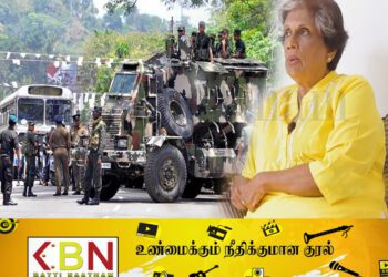 புதிய பயங்கரவாத தடைச்சட்டத்தை கண்டு அஞ்சும் முன்னாள் ஜனாதிபதி!