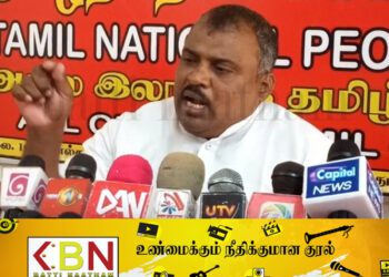 தமிழர் மீதான இன அழிப்புக்கு துணை போகிறார் வடக்கு ஆளுநர்; கஜேந்திரன் எம்.பி குற்றச்சாட்டு!