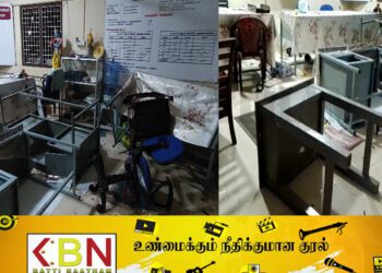 சிறுவர் இல்லத்தை அடித்து நொறுக்கிய மாணவர்கள்!