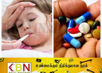 இலங்கை சிறுவர்களிடையே பரவும் புதிய வைரஸ்; அறிகுறிகள் தென்பட்டால் பாடசாலைக்கு அனுப்பவேண்டாம்!