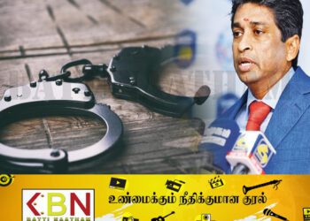 ஸ்ரீரங்காவின் விளக்கமறியல் நீடிப்பு!
