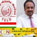 அனைவரையும் அழைக்கிறது தமிழ் தேசியக் கூட்டமைப்பு; மாபெரும் போராட்டத்திற்கான முன்னேற்பாட்டுக் கூட்டம் நாளை!