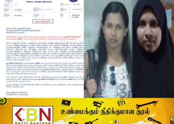 உயிர்த்த ஞாயிறு தாக்குதல் வழக்கில் திடீர் திருப்பம்!