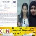 உயிர்த்த ஞாயிறு தாக்குதல் வழக்கில் திடீர் திருப்பம்!