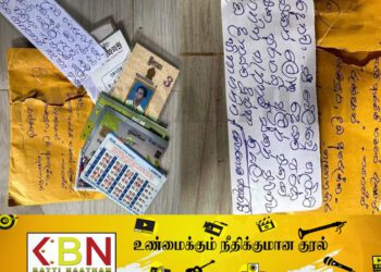 இலங்கையில் வியப்பில் ஆழ்த்திய திருடன்!