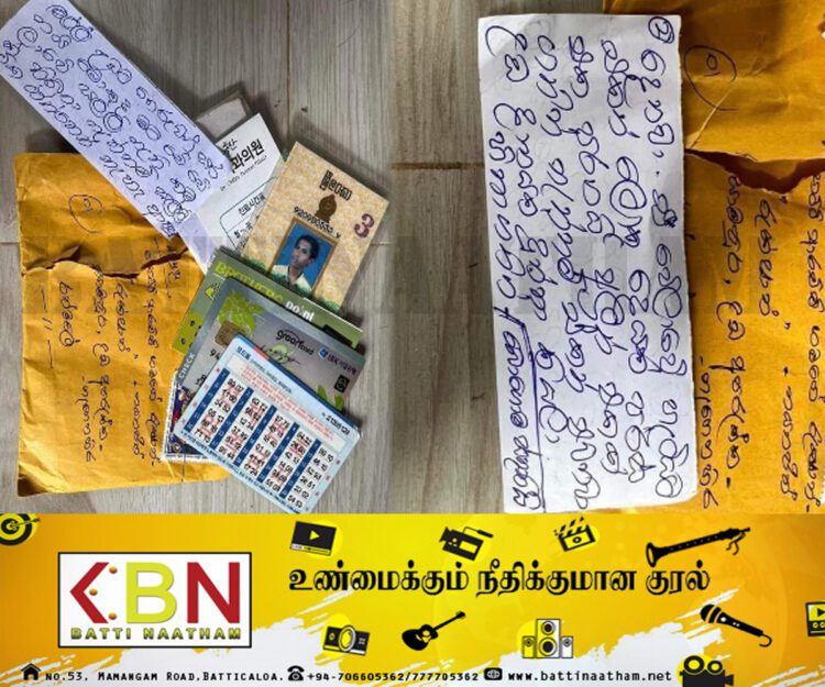 இலங்கையில் வியப்பில் ஆழ்த்திய திருடன்!