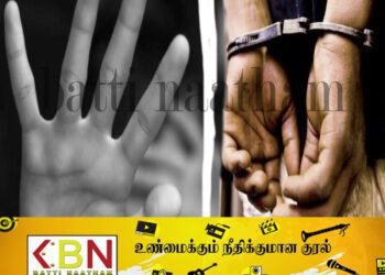 அதிபரின் துஷ்பிரயோகத்துக்கு உள்ளான மாணவிக்கு ஒரு இலட்சம் ரூபா நட்டஈடு!