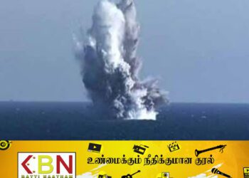 செயற்கை சுனாமியை ஏற்படுத்தும் ஆயுதம் வெற்றிகரமாக பரிசோதனை; அறிவித்தது வடகொரியா!