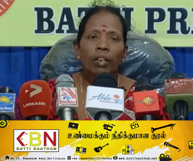 உதயகலா கூறியதற்கு மன்னிப்பு கேட்கவேண்டும்;மட்டக்களப்பு மற்றும் திருகோணமலை வலிந்து காணாமல் ஆக்கப்பட்ட உறவுகள்!