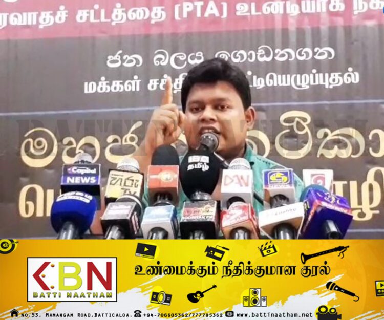 அரசாங்கம் உருவாக்கிய புதியசட்டத்தின் மூலம் அரசுக்கு எதிராக செயற்பட முடியாது;வசந்த முதலிகே!
