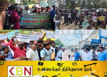 ஈழத்தமிழனை வேரறுக்க நினைக்காதே;படையெடுக்கும் மக்களுடன் தமிழ் எம்பிக்கள்!