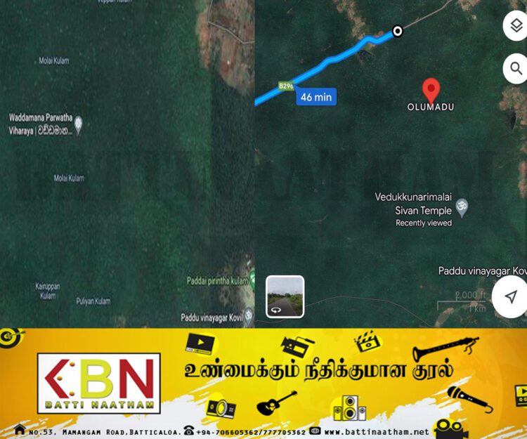 பர்வத விகாரையாக மாறிய வெடுக்குநாறி மலை ஆதிசிவன் கோவில்!