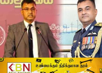 கறுப்பு பட்டியலில் சேர்க்கப்பட்ட முன்னாள் விமானி!
