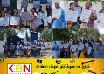 வடக்கு ஆளுநருக்கு எதிராக தமிழ்த் தேசிய மக்கள் முன்னணியினர் ஆர்ப்பாட்டம்!
