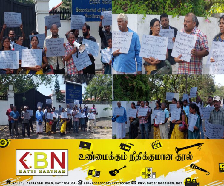 வடக்கு ஆளுநருக்கு எதிராக தமிழ்த் தேசிய மக்கள் முன்னணியினர் ஆர்ப்பாட்டம்!