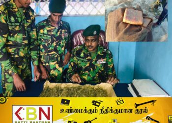 நாடளாவிய ரீதியில் பல பகுதிகளிலும் மீட்கப்பட்ட பெருந்தொகை கஞ்சா!
