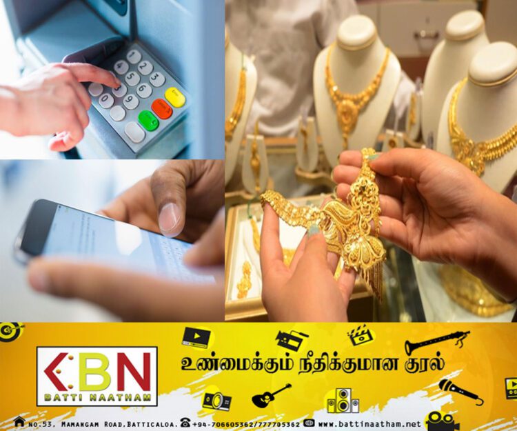 அட்சயதிருதியை முன்னிட்டு மாயமான பணம்; மகனால் அதிர்ச்சியான பெற்றோர்!