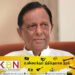 வடக்கு மாகாணத்திற்கு புதிய ஆளுநர்!