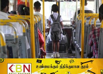 பாடசாலை போக்குவரத்துக் கட்டங்கள் தொடர்பில் எடுக்கப்படவுள்ள தீர்மானம்!