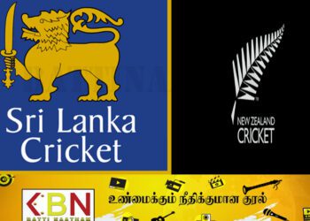 வெற்றி யாருக்கு ;நாளை மூன்றாவது போட்டி!