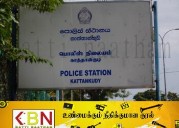 காணாமல் போன காத்தான்குடி மாணவி ஏறாவூரில் மீட்பு!