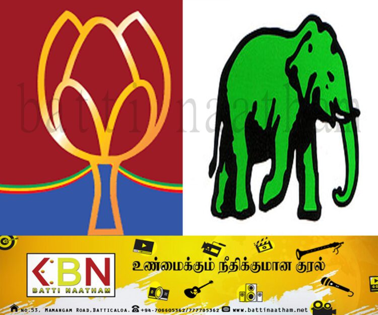 மொட்டு பாதி- யானை பாதி; அடுத்த ஜனாதிபதி தேர்தலில் ரணிலாம்!