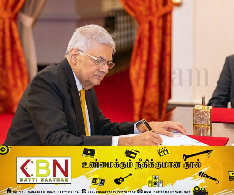 ஜனாதிபதி பிறப்பித்த உத்தரவு!