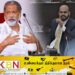 நீங்கள் ஒரு இனவாதி;சபையில் திட்டிய சாணக்கியன்!