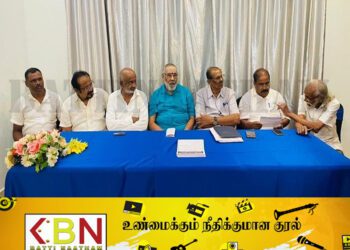 வடகிழக்கில் கடையடைப்பு; தமிழ் கட்சிகள் நேற்று சந்திப்பு!