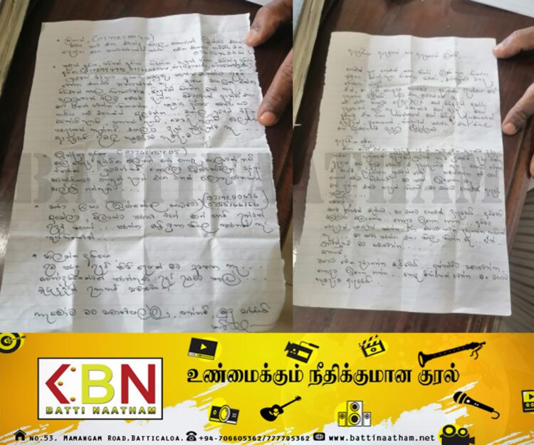 கடனால் பறிபோன வீடு; உயிரை மாய்த்த குடும்பஸ்தர்!