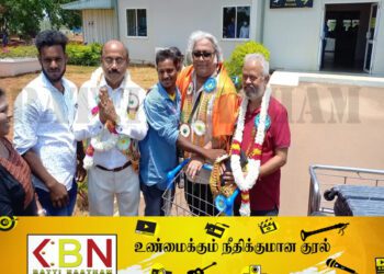 நடிகர் திலகத்தின் மகன் யாழ் வருகை!